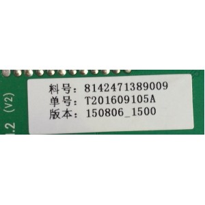 TARJETA LOGICA / 0360-2120-S2 / GM-CH1089J-V1.2 / 8142471389009 / T201609105A / 150806_1500 / MODELO RLDEDVV3289	