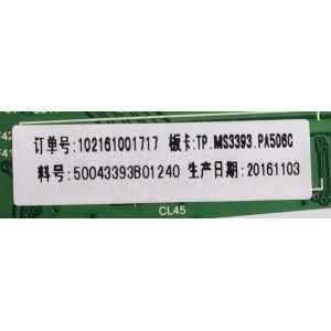 MAIN / FUENTE / (COMBO) SCEPTRE 50043393B01240 / TP.MS3393.PA506 / 10791 C16B3 1041R / 102161001717 / MODELO E24 NEQV93JS	