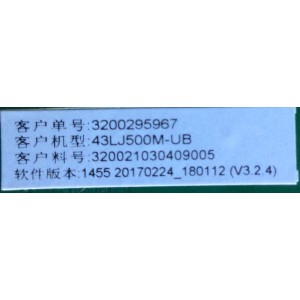 MAIN / FUENTE / (COMBO) / LG H17030573 / TP.MS3553.PB765 / 3200295967 / 320021030409005 / 1455 20170224_180112 (V3.2.4) / PANEL BOEI430WU1 / MODELO 43LJ500M-UB.CUSFLH