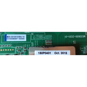 MAIN / PROSCAN 1010039397 / MS33930-ZC01-01