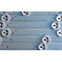 KIT DE LED´S PARA TV (12 PIEZAS) / LG AGF78400801 / AGF78240801 / 035S4B / 6637L-0024A / PPW-NL47GC(A) / 6916L-1259A / 6916L-1260A / 6916L-1261A / 6916L-1262A / PANEL SUSTITUTO LC470DUE (SF)(R1) / PANEL LC470DUE (SF)(U1) / MODELO 47LA6200-UA BUSYLJR