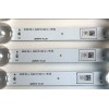 KIT DE LED'S PARA TV PHILIPS (6 PIEZAS) / NUMERO DE PARTE LB6507B / LB6507B  V0_00 / UDULEDLXT013 REV.A / 81428 BC-J E469119 / 65W11S1P / PANEL'S HV650QUB-F90 / LC650EGY(SM)(M5) / MODELOS 65PFL5604/F7 / 65PFL5504/F7 / 65PFL4864/F7 