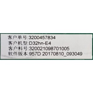 MAIN FUENTE PARA TV VIZIO / 3200457834 / TP.MS3553T-PB792 / H18041478 / 320021098701005 / 957D / 20170810_093049 / PANEL BOEI320WX1-01 / DISPLAY HV320WHB-N86 / MODELO D32HN-E4 LHBFWMLU