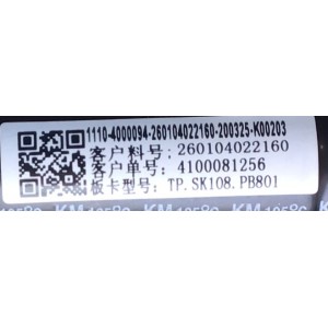 MAIN FUENTE PARA TV WESTINGHOUSE NUMERO DE PARTE 4100081256 / TP.SK108.PB801 / 260104022160 / E248237 / DISPLAY PT500GT01-3 VER.1.2 / MODELO WD50FB1200