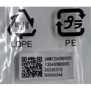 CONTROL REMOTO ORIGINAL NUEVO PARA TV PHILIPS / ANDROID TV / CON COMANDO DE VOZ / NUMERO DE PARTE SAX-RF439B / 6733A-RF439B / RF439B / URMT26CND005 / 135439B005 / 00006344 / RF402A-T1-03 / MODELO 50PUL7552/F7