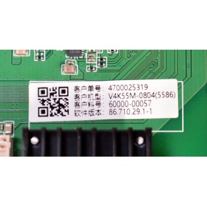 MAIN FUENTE COMBO ORIGINAL PARA TV VIZIO 4K UHD HDR SMARTCAST / NUMERO DE PARTE 60000-00057 / TPD.MT5586.PC753 (T) / MB-MT5586-B / 4700025319 / U24120992 / PANEL BOEI550WQ1 / DISPLAY HV550QUB-F70 REV.2.0 / MODELO V4K55M-0804 / V4K55M-0804 LBVFV9HB