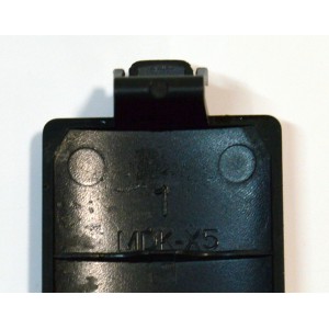 CONTROL REMOTO ORIGINAL PARA BARRAS DE SONIDO ONN / COMPATIBLE CON LA BARRA DE SONIDO TAO TRONICS / NUMERO DE PARTE MDK-X5 / 100002635 / 100020788 / 100015716 / 100043839 / 100069413 / TT-SK023 / SAKOBS / 100024201 / 100008045 / 100019624 / 100020788