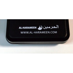 CONTROL REMOTO ORIGINAL AL-HARAMEEN PARA UN RELOJ DESPERTADOR/PARED  ISLAMICO DE LAMARCA AL-HARAMEEN / NUMERO DE PARTE HA-4008 / HA-5101 / HA-4010 /  HA-5344 / HA-5115 / HA-5322