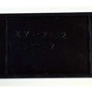 CONTROL REMOTO ORIGINAL PARA REPRODUCTORES MULTIMEDIA CON TRANSMISION WI-FI ESPECIFICOS DE RCA / COMPATIBLE CON VARIOS MODELOS DE TELEVISORES DE RCA / NUMERO DE PARTE XY-2002 / XY-2002-05-02 / HR43K / RNSMU5536REM / 6979-4981 / MODELO DSB776W / DSB772WE