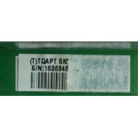 TARJETA PC / VIZIO CBPFTQAPT5K00901 / TQAPT5K00901 / 715G4226-T02-000-005F / MODELO E470VA	