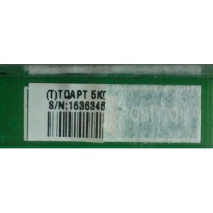 TARJETA PC / VIZIO CBPFTQAPT5K00901 / TQAPT5K00901 / 715G4226-T02-000-005F / MODELO E470VA	