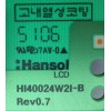 INVERSOR / SAMSUNG HI40024W21-B / MODELO LNS4041DX/XAA	