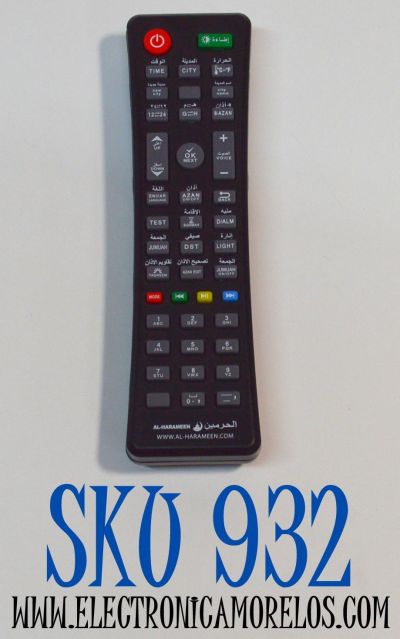 CONTROL REMOTO ORIGINAL AL-HARAMEEN PARA UN RELOJ DESPERTADOR/PARED  ISLAMICO DE LAMARCA AL-HARAMEEN / NUMERO DE PARTE HA-4008 / HA-5101 / HA-4010 /  HA-5344 / HA-5115 / HA-5322